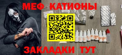 мдма Бузулук