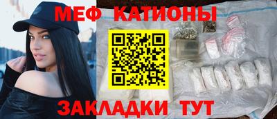 индика Бугуруслан