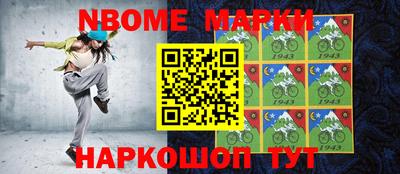 индика Бугуруслан