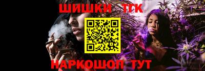 индика Бугуруслан
