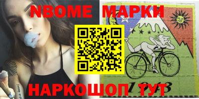 индика Бугуруслан