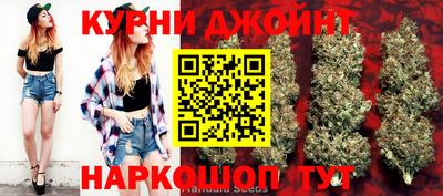 индика Бугуруслан