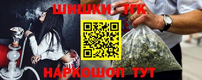 альфа пвп VHQ Будённовск