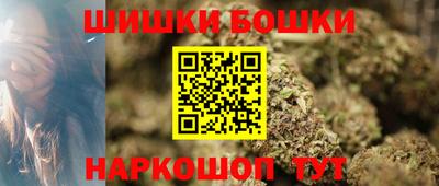 индика Бугуруслан