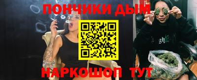 альфа пвп VHQ Будённовск
