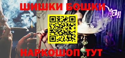альфа пвп VHQ Будённовск