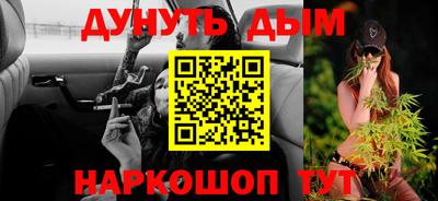 индика Бугуруслан