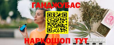 мдма Бузулук
