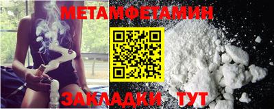 индика Бугуруслан