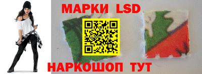 мдма Бузулук