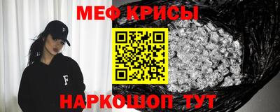 альфа пвп VHQ Будённовск